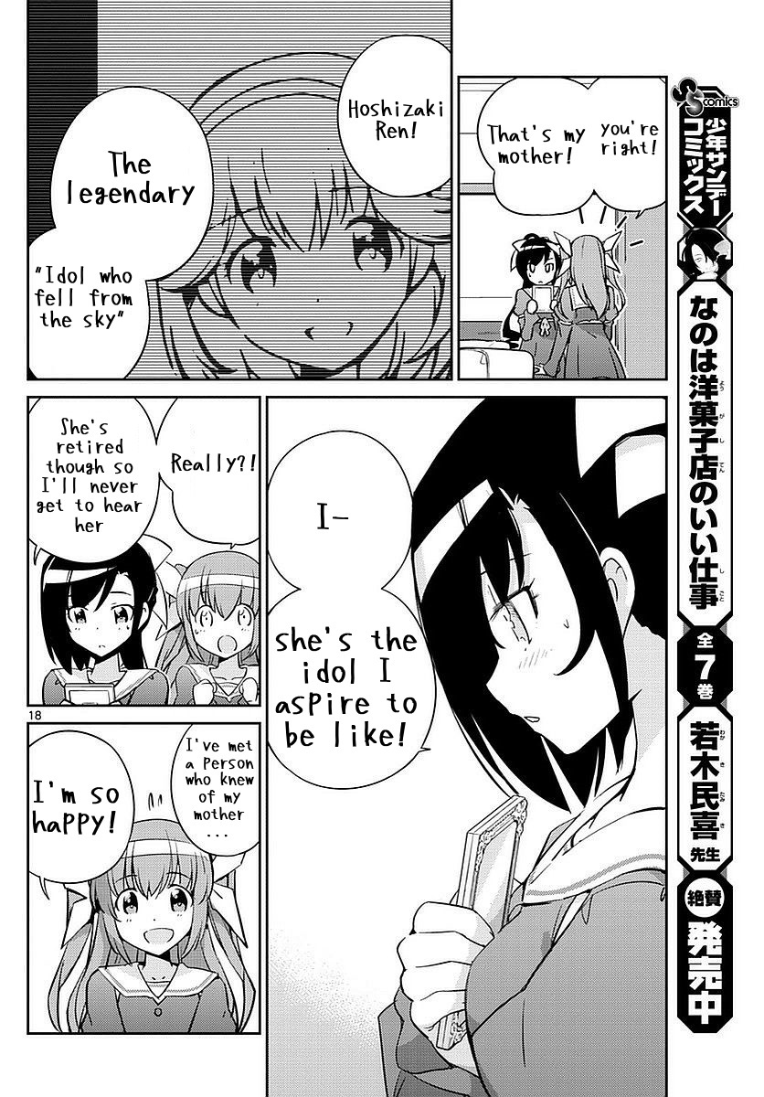 King of Idol Chapter 3 page 18 - Chapter 3