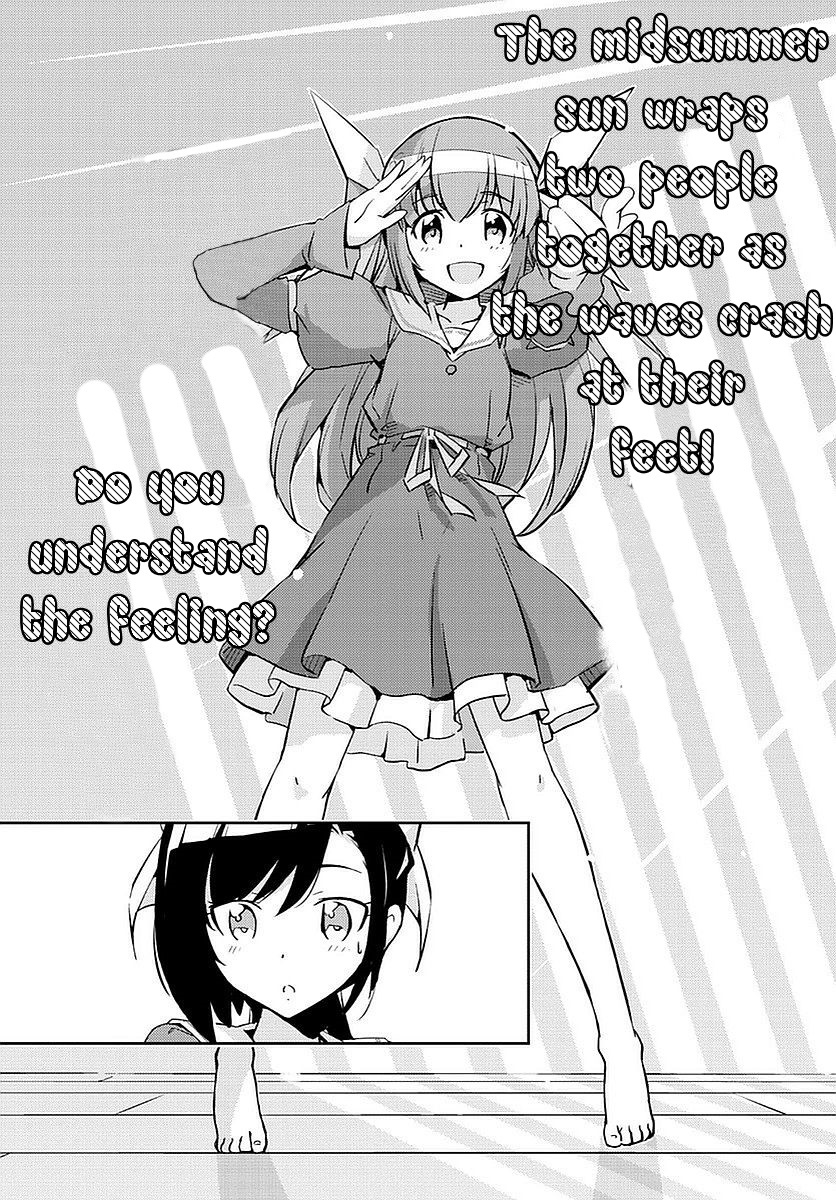King of Idol Chapter 3 page 20 - Chapter 3