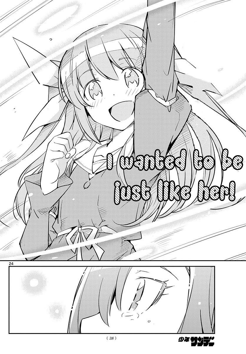 King of Idol Chapter 3 page 24 - Chapter 3