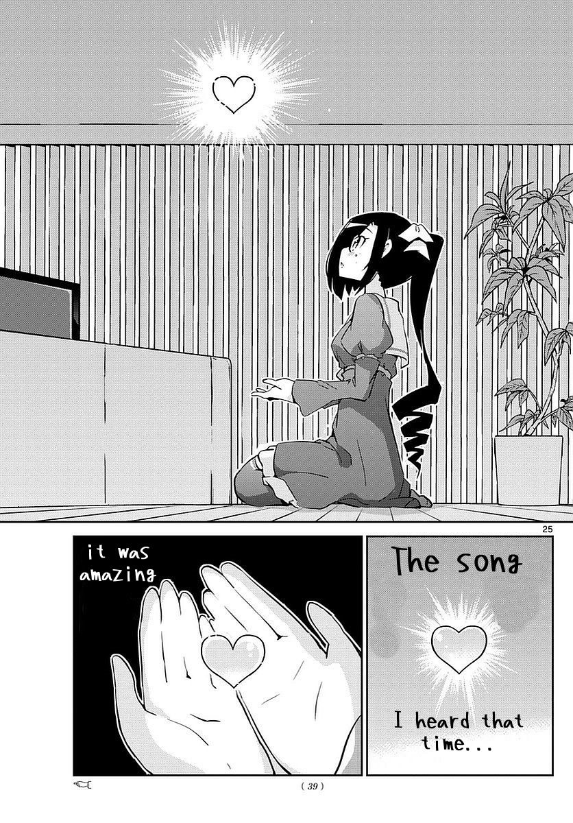King of Idol Chapter 3 page 25 - Chapter 3