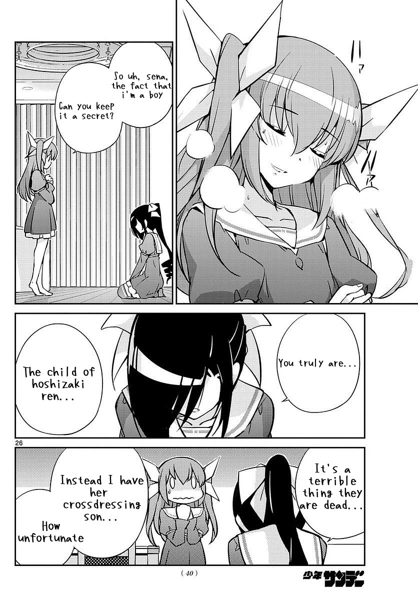 King of Idol Chapter 3 page 26 - Chapter 3