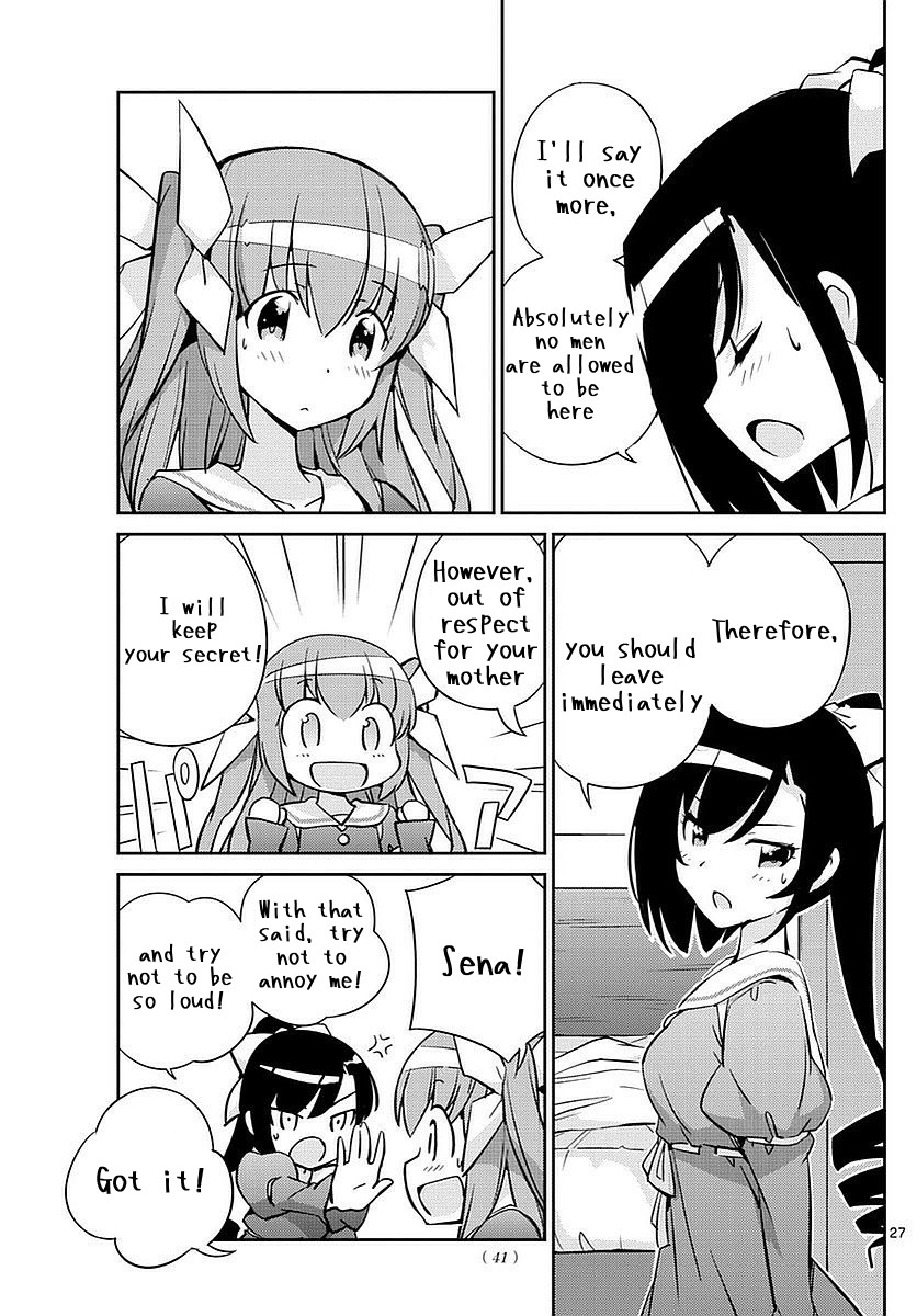 King of Idol Chapter 3 page 27 - Chapter 3