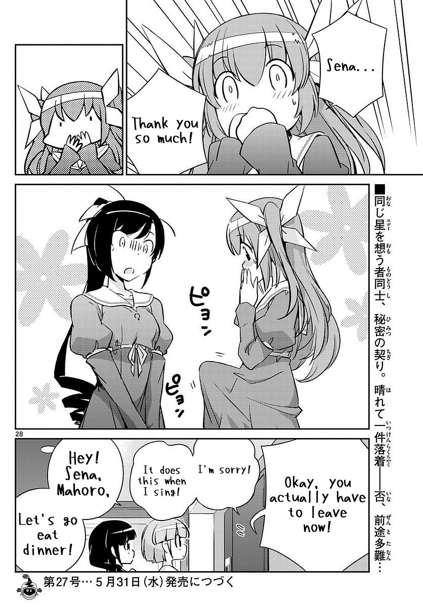 King of Idol Chapter 3 page 28 - Chapter 3