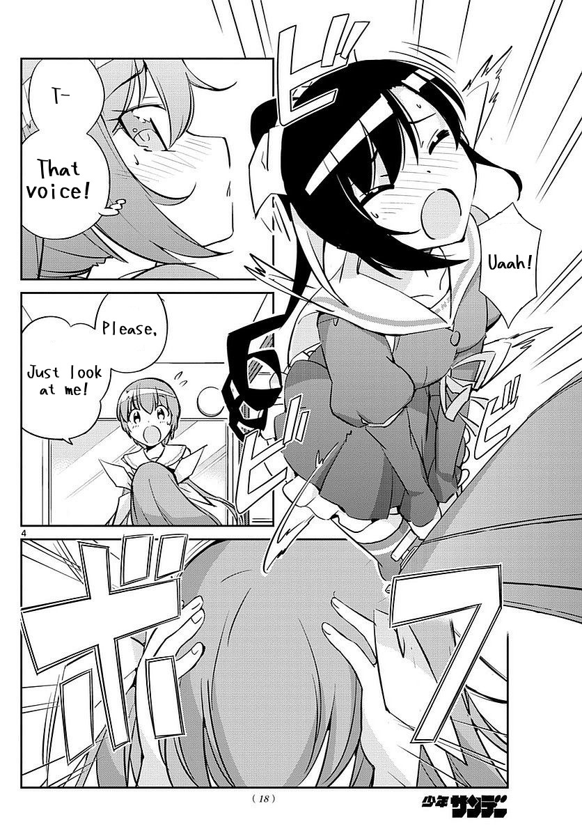 King of Idol Chapter 3 page 4 - Chapter 3