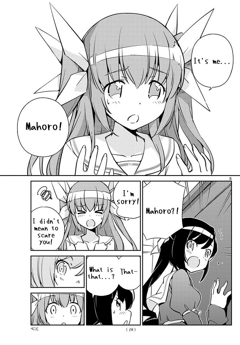 King of Idol Chapter 3 page 5 - Chapter 3