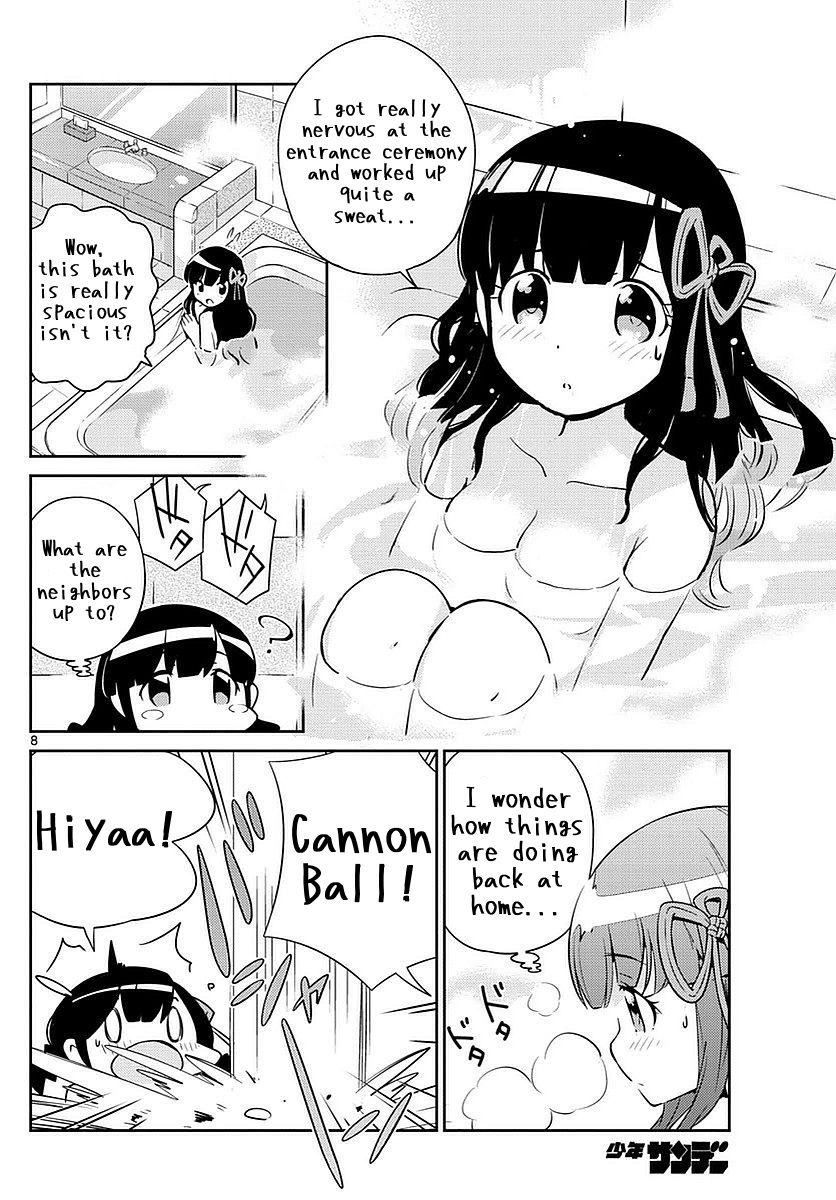 King of Idol Chapter 3 page 8 - Chapter 3