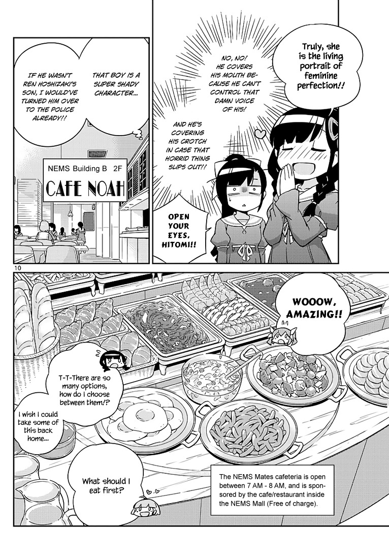 King of Idol Chapter 4 page 11 - Chapter 4: Fun? Scary? My Experience at the All-Girl School!