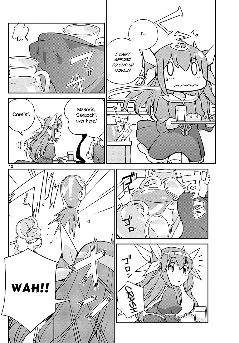 King of Idol Chapter 4 page 13 - Chapter 4: Fun? Scary? My Experience at the All-Girl School!