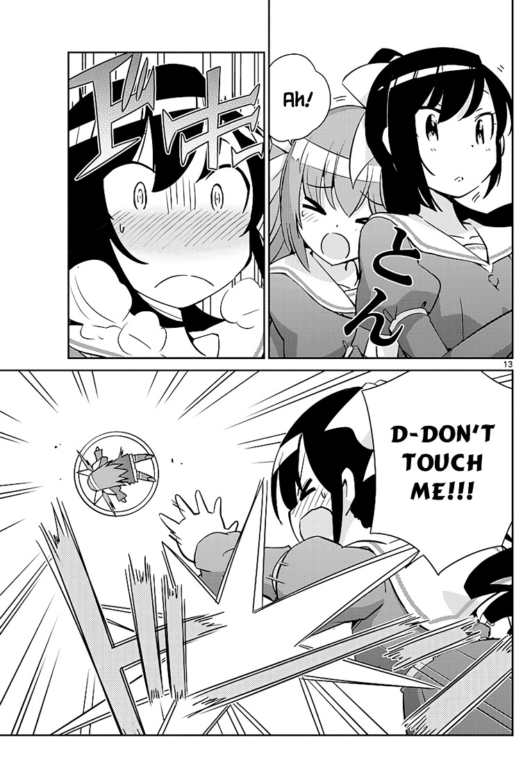 King of Idol Chapter 4 page 14 - Chapter 4: Fun? Scary? My Experience at the All-Girl School!