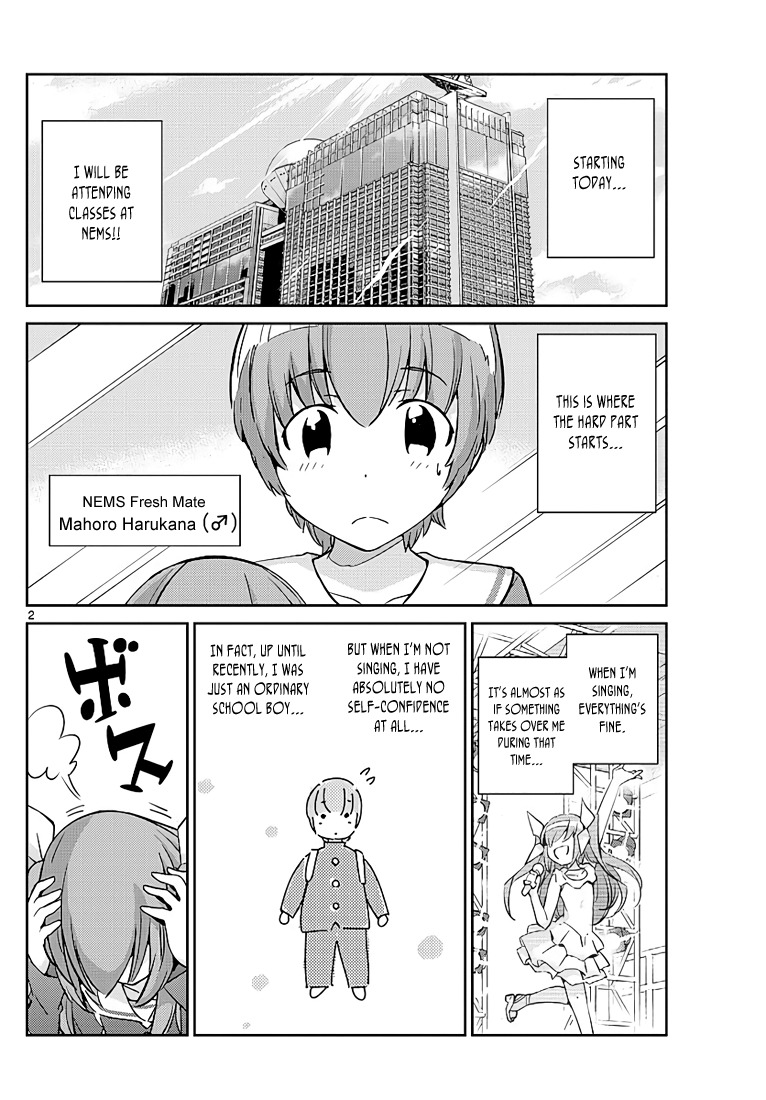King of Idol Chapter 4 page 3 - Chapter 4: Fun? Scary? My Experience at the All-Girl School!
