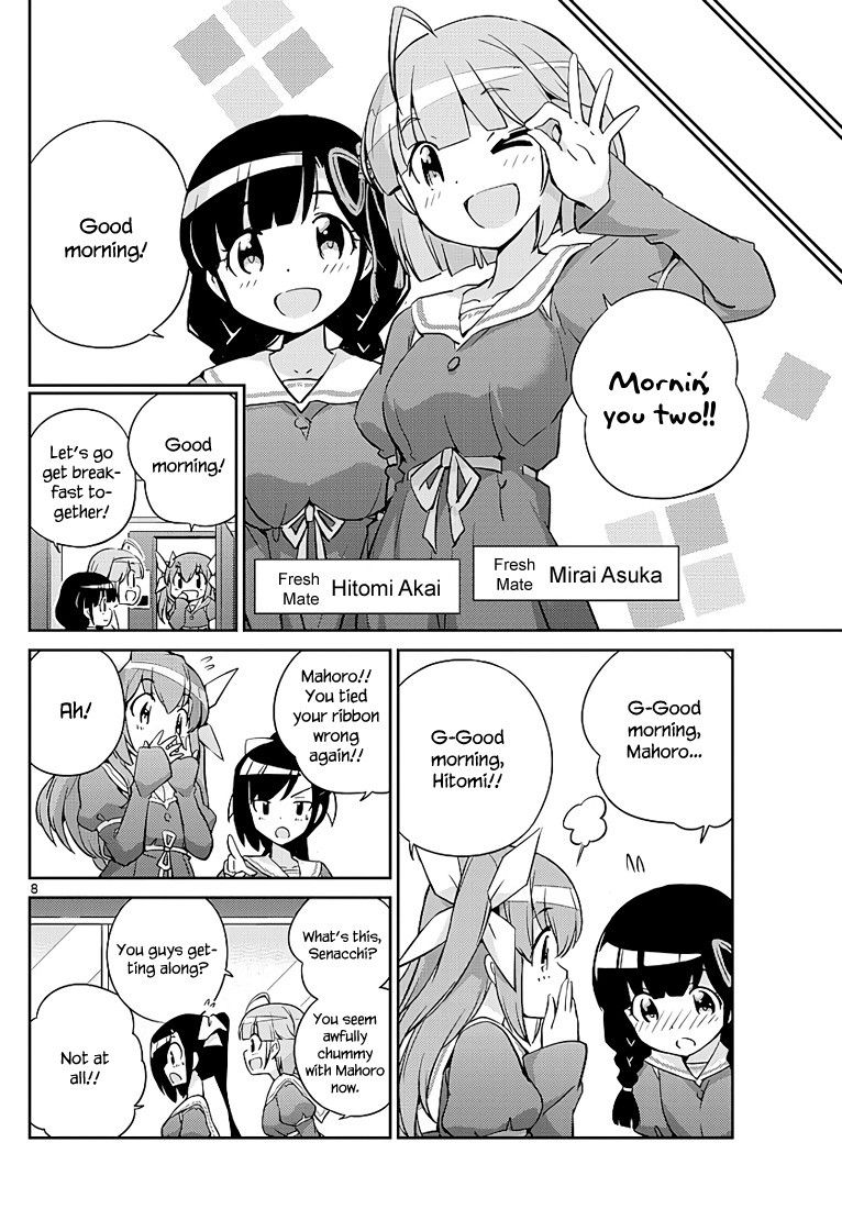 King of Idol Chapter 4 page 9 - Chapter 4: Fun? Scary? My Experience at the All-Girl School!