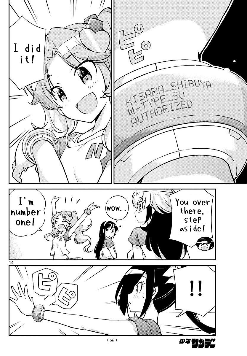 King of Idol Chapter 5 page 14 - Chapter 5