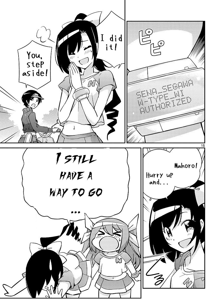 King of Idol Chapter 5 page 15 - Chapter 5
