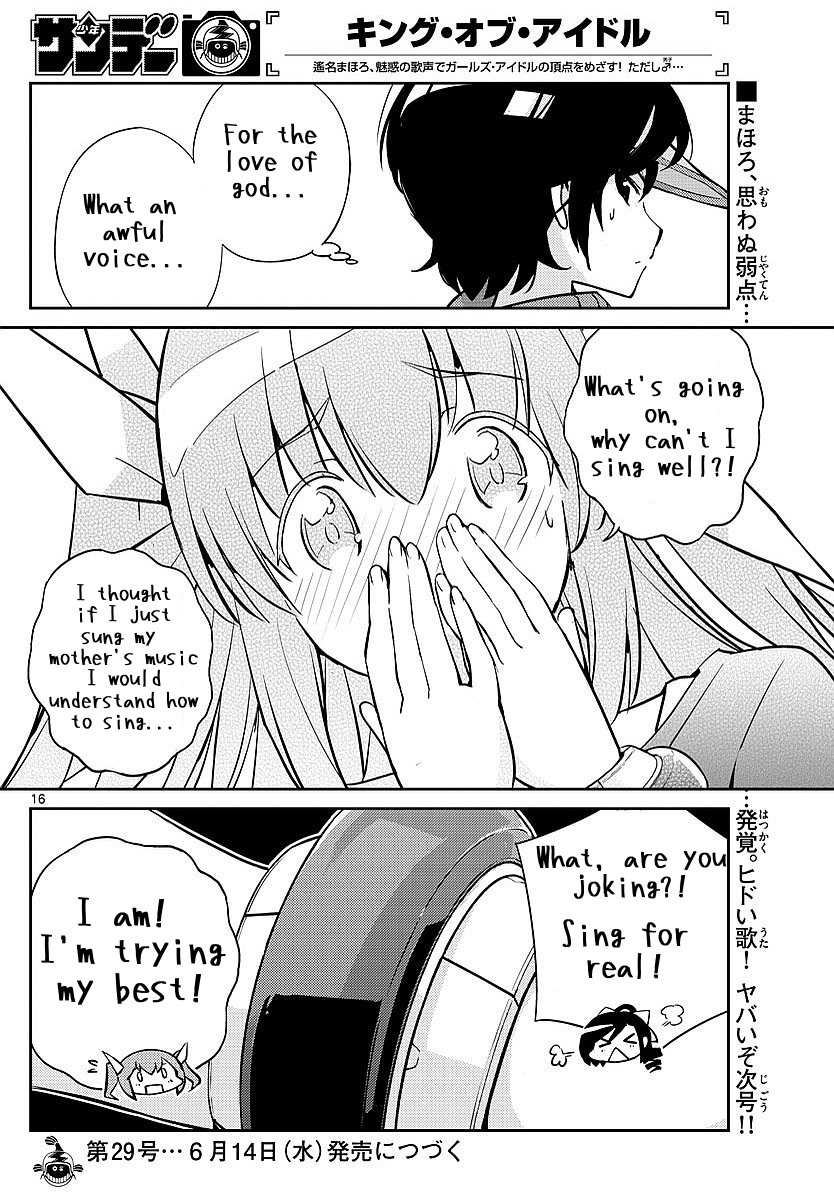 King of Idol Chapter 5 page 16 - Chapter 5
