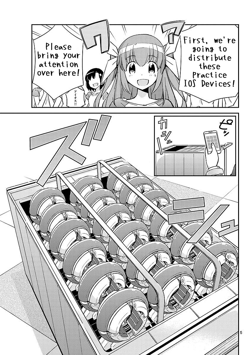 King of Idol Chapter 5 page 5 - Chapter 5