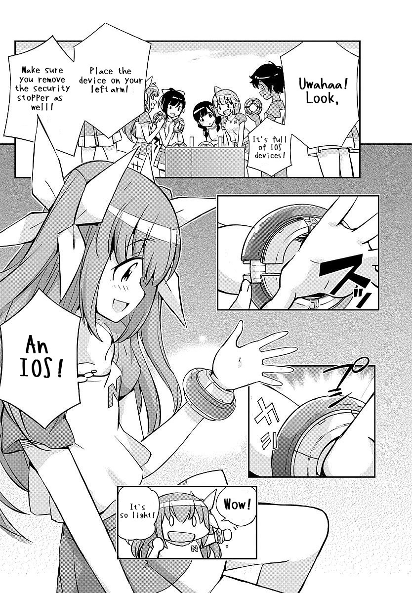 King of Idol Chapter 5 page 6 - Chapter 5