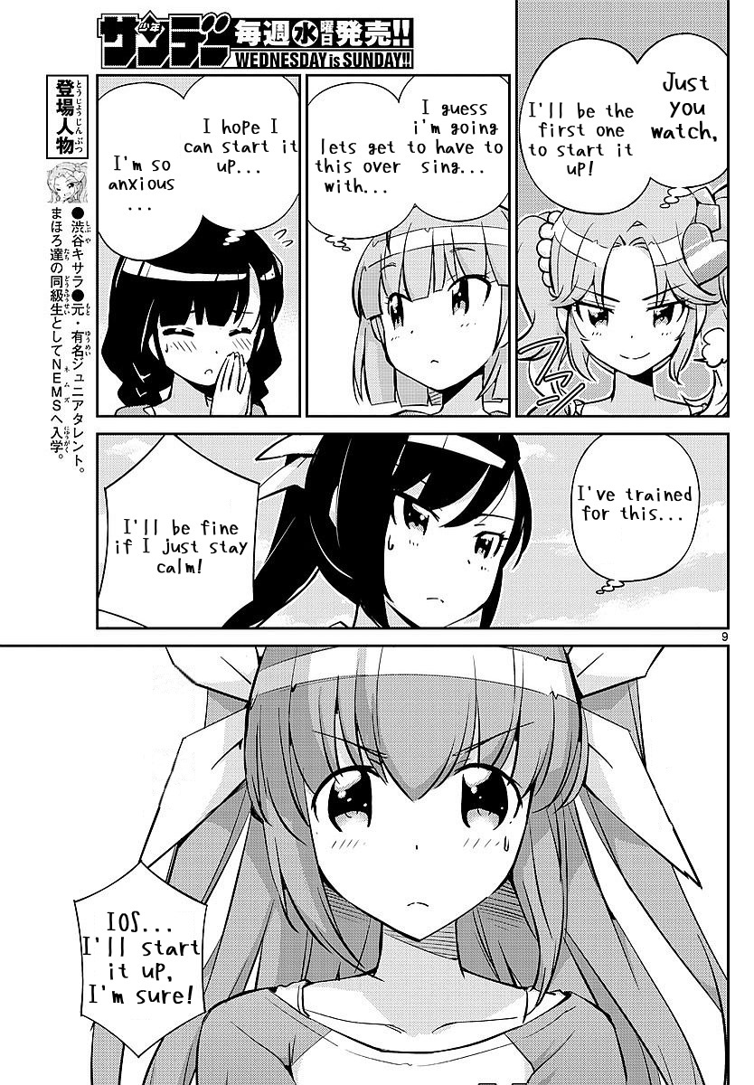 King of Idol Chapter 5 page 9 - Chapter 5