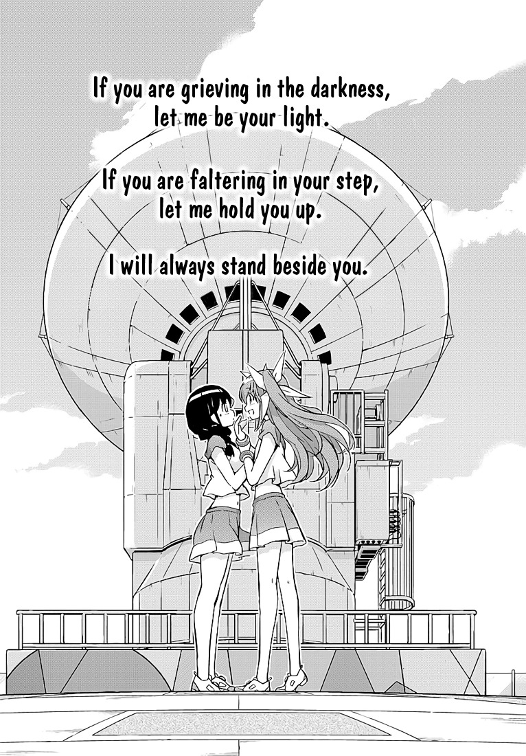 King of Idol Chapter 6 page 13 - Chapter 6: The Song of the Final Two!!