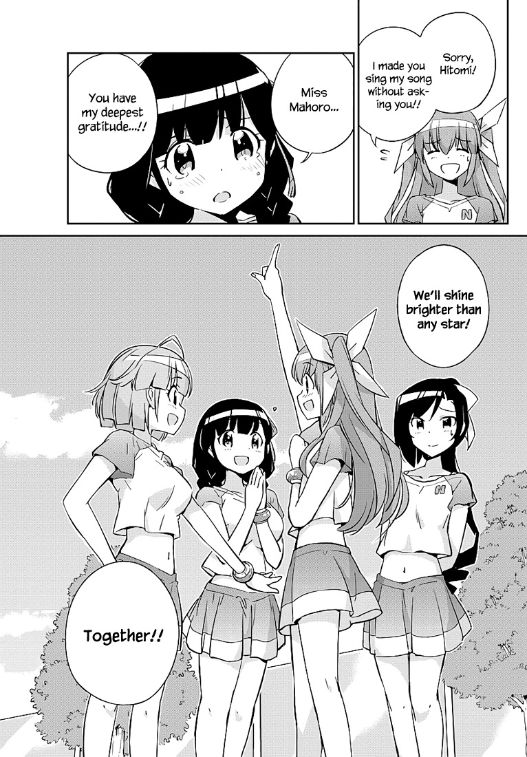 King of Idol Chapter 6 page 17 - Chapter 6: The Song of the Final Two!!