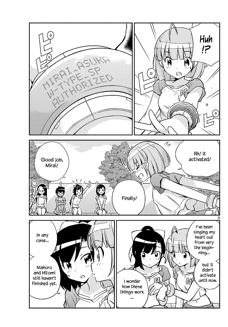 King of Idol Chapter 6 page 4 - Chapter 6: The Song of the Final Two!!