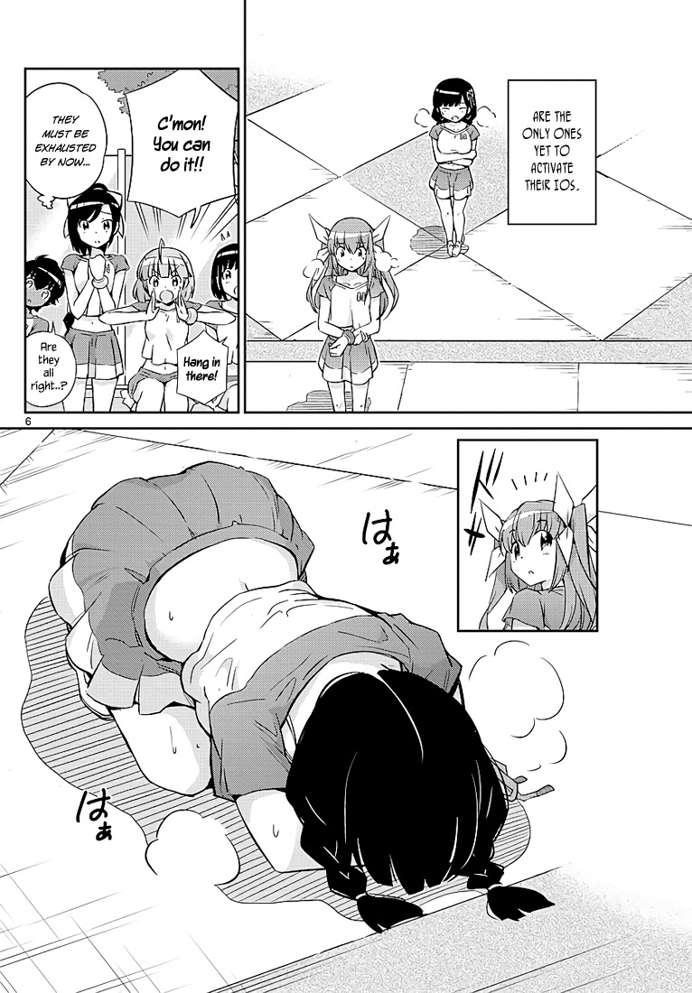 King of Idol Chapter 6 page 7 - Chapter 6: The Song of the Final Two!!