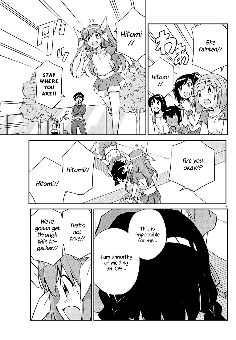 King of Idol Chapter 6 page 8 - Chapter 6: The Song of the Final Two!!