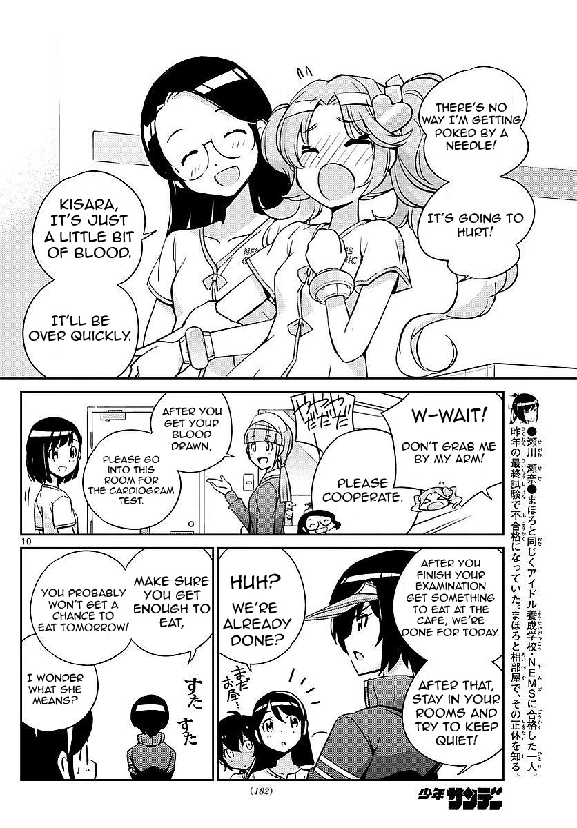 King of Idol Chapter 7 page 10 - Chapter 7