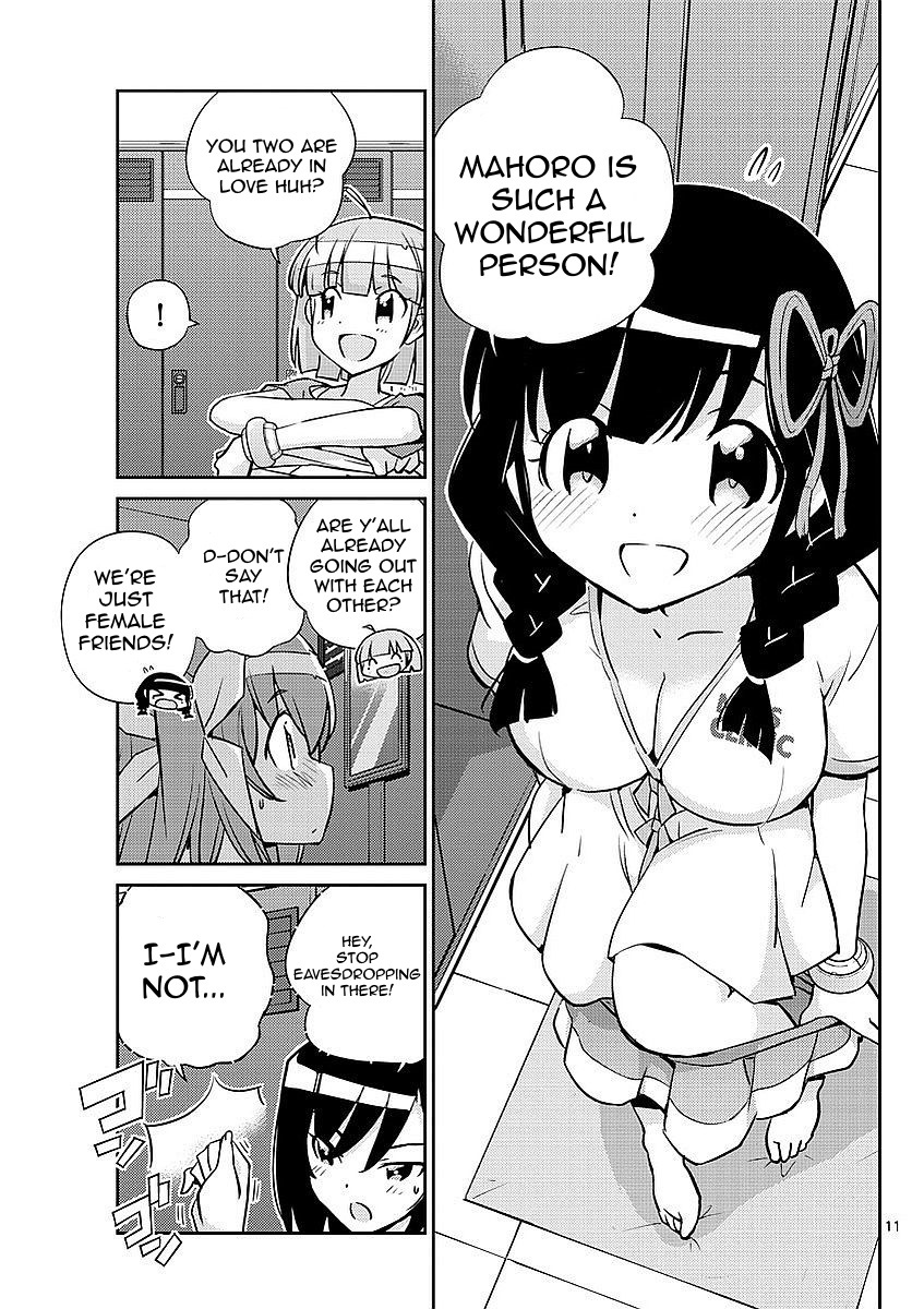 King of Idol Chapter 7 page 11 - Chapter 7