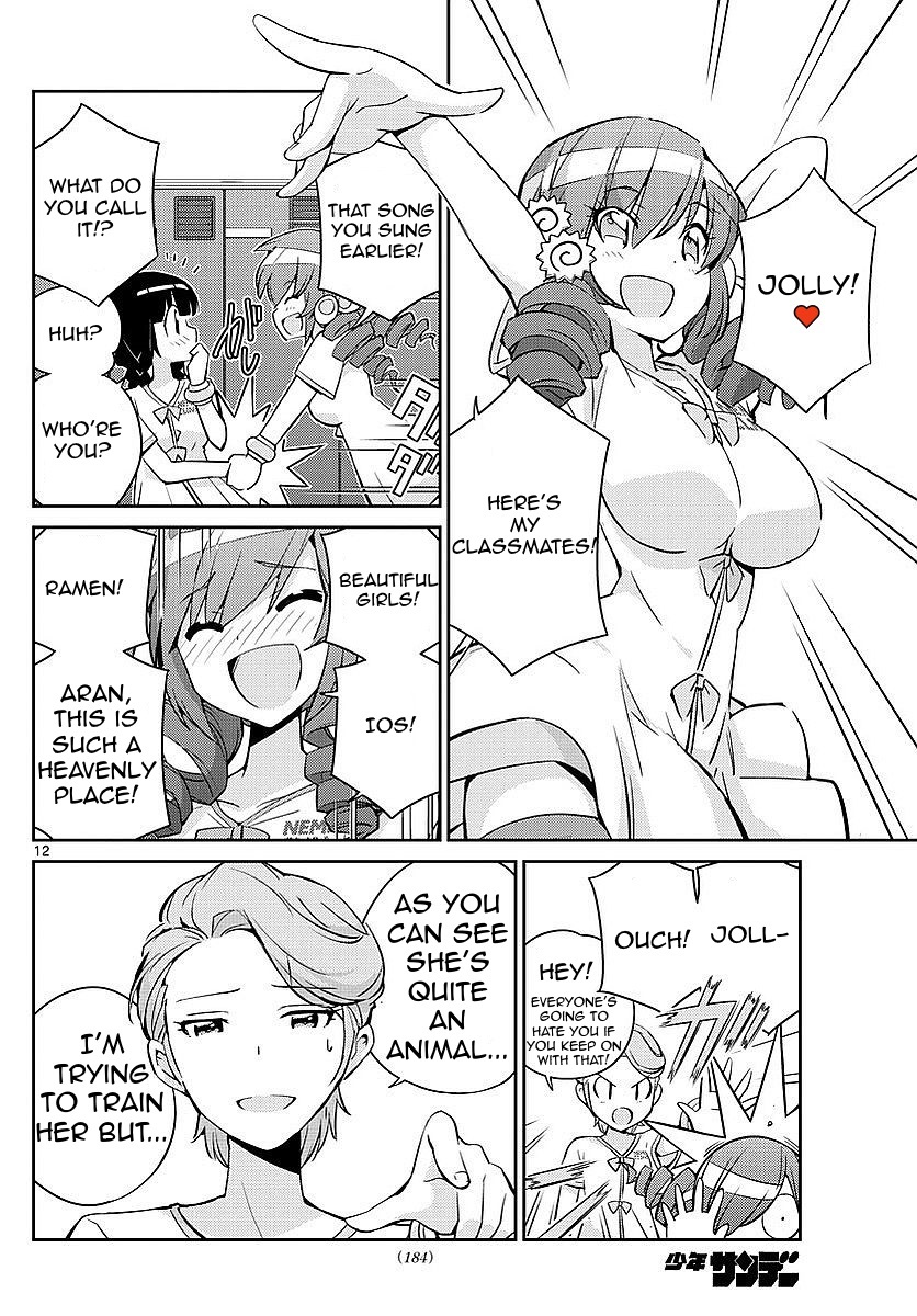 King of Idol Chapter 7 page 12 - Chapter 7