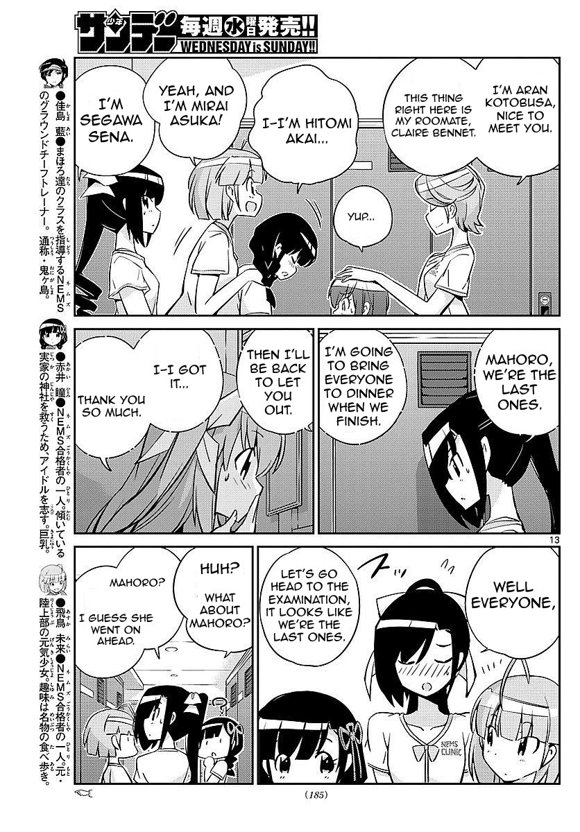 King of Idol Chapter 7 page 13 - Chapter 7