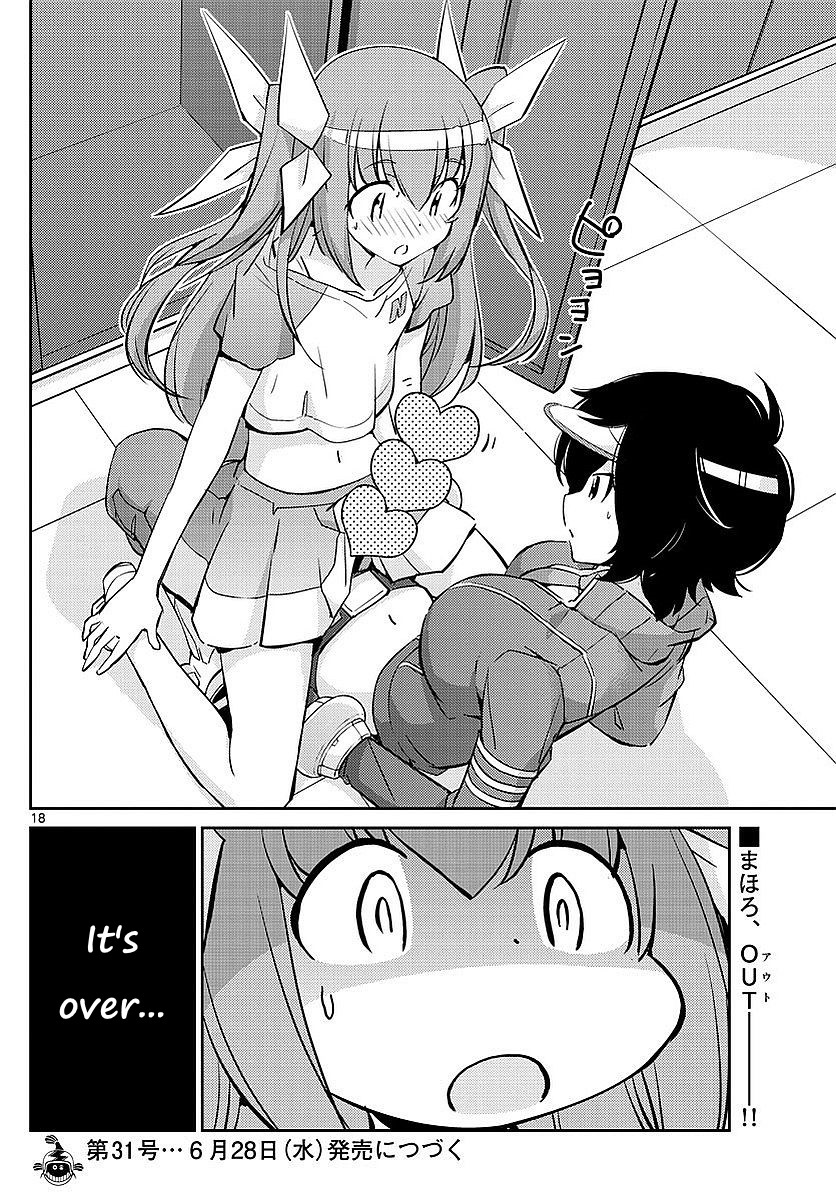 King of Idol Chapter 7 page 18 - Chapter 7