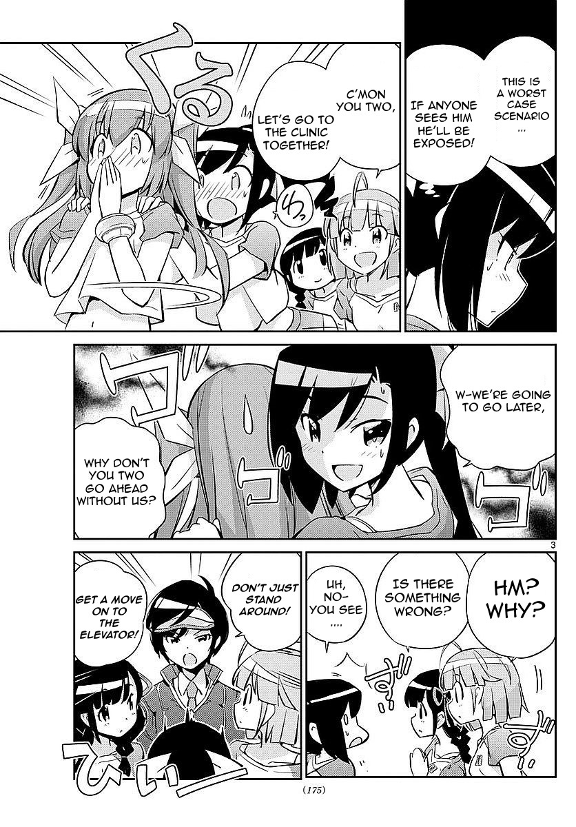 King of Idol Chapter 7 page 3 - Chapter 7