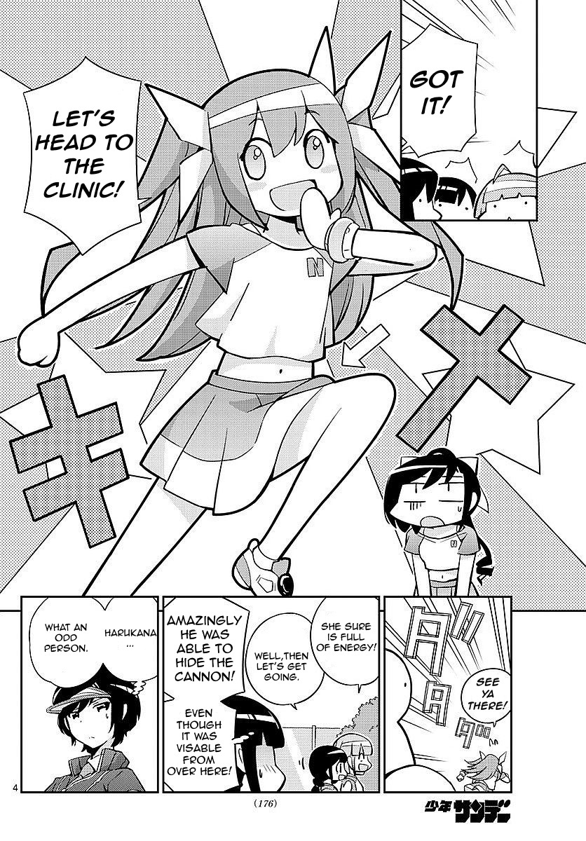 King of Idol Chapter 7 page 4 - Chapter 7