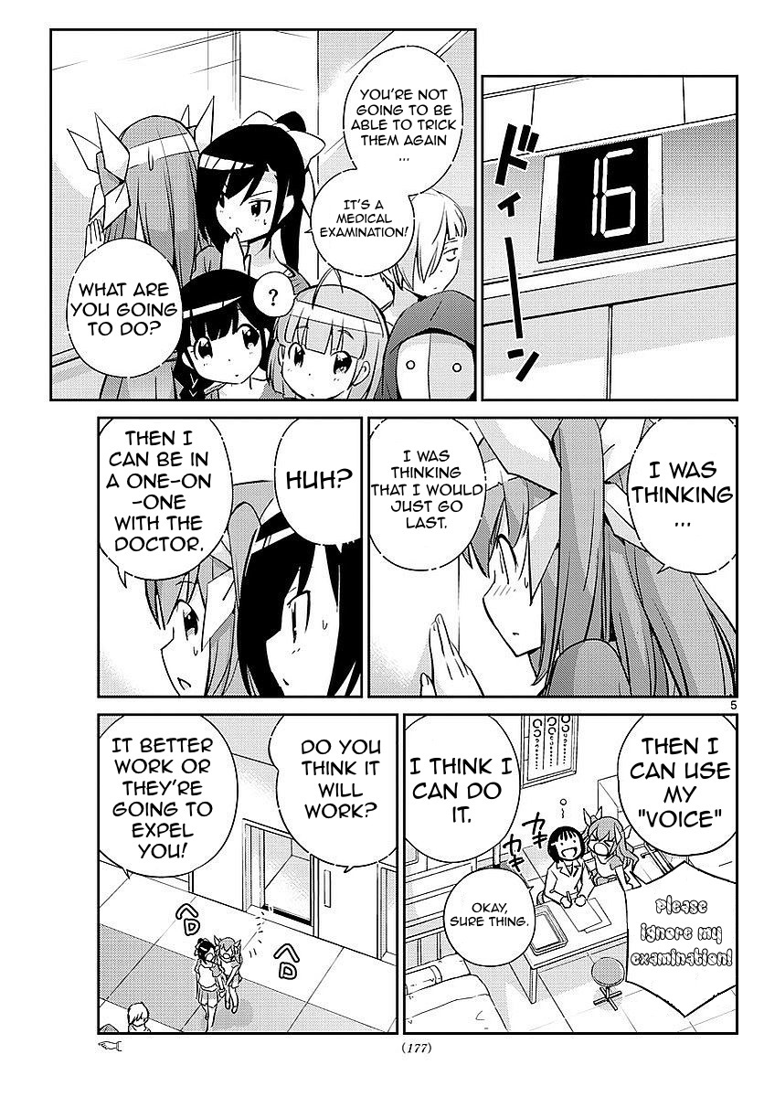 King of Idol Chapter 7 page 5 - Chapter 7