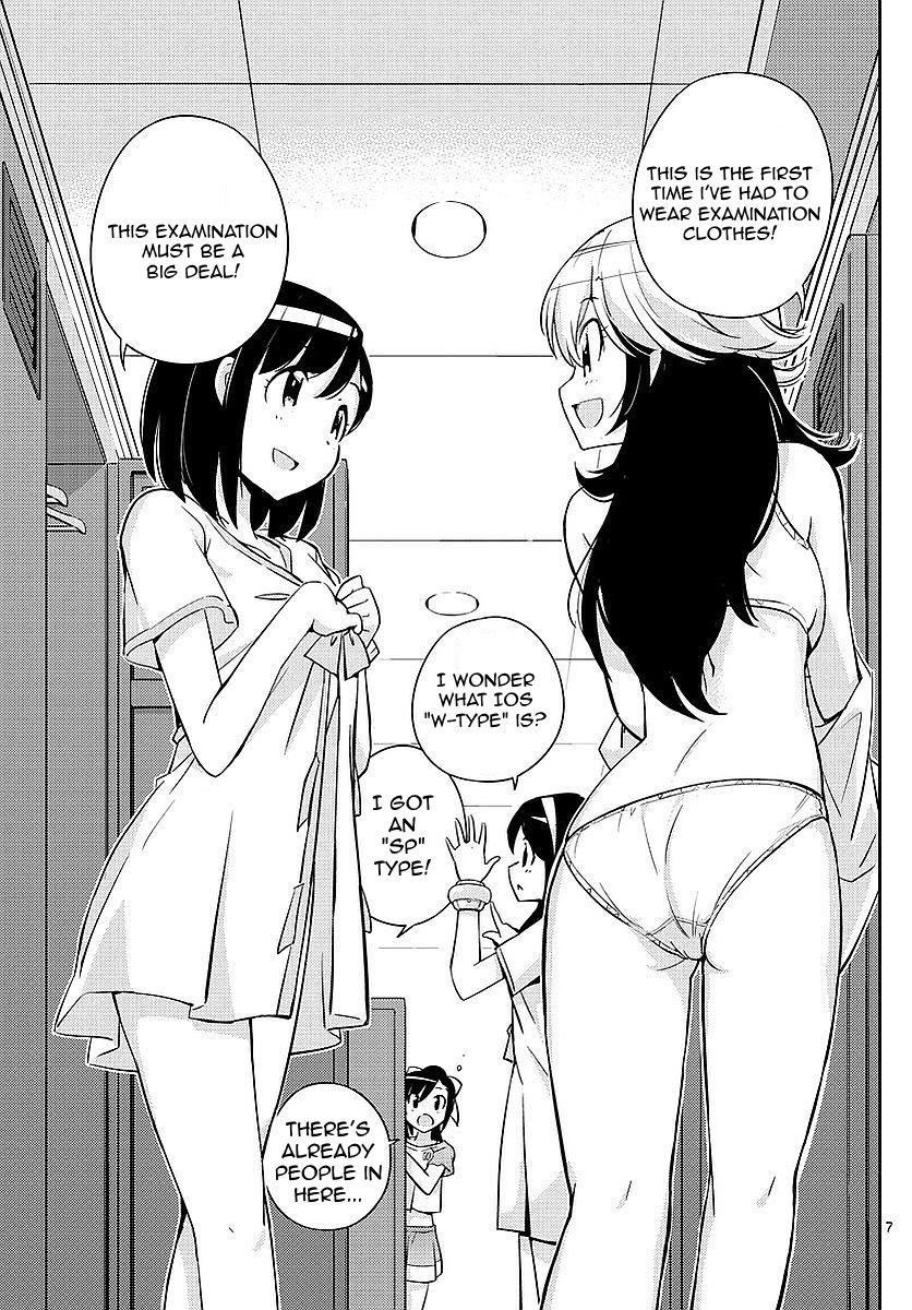 King of Idol Chapter 7 page 7 - Chapter 7