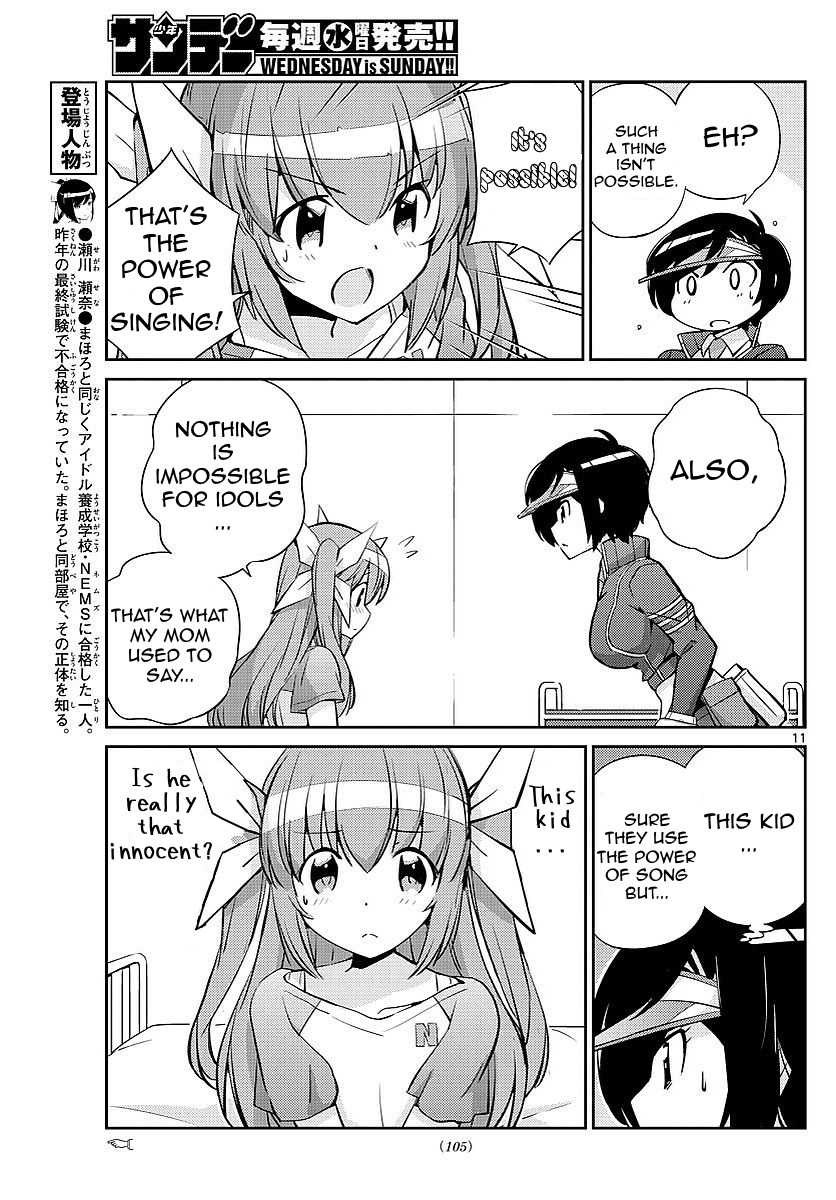 King of Idol Chapter 8 page 11 - Chapter 8