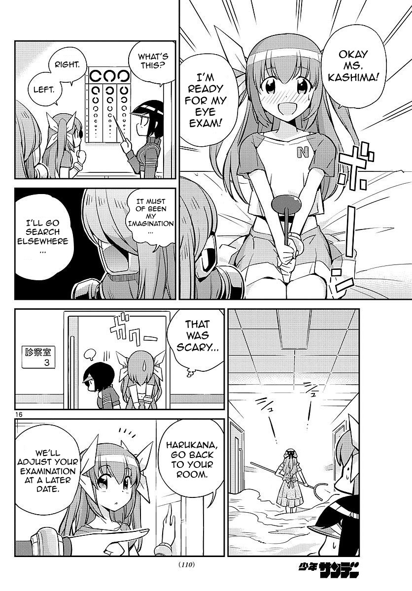 King of Idol Chapter 8 page 16 - Chapter 8