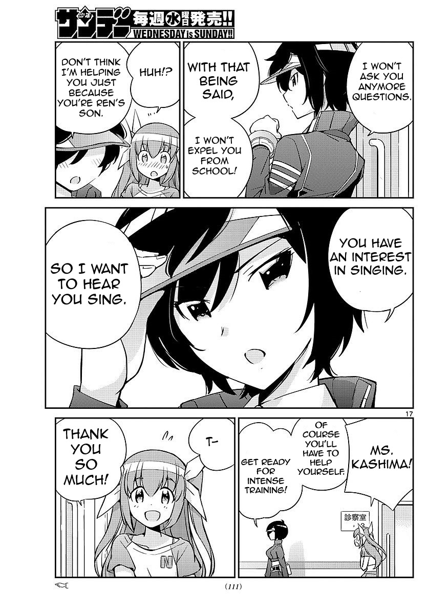 King of Idol Chapter 8 page 17 - Chapter 8