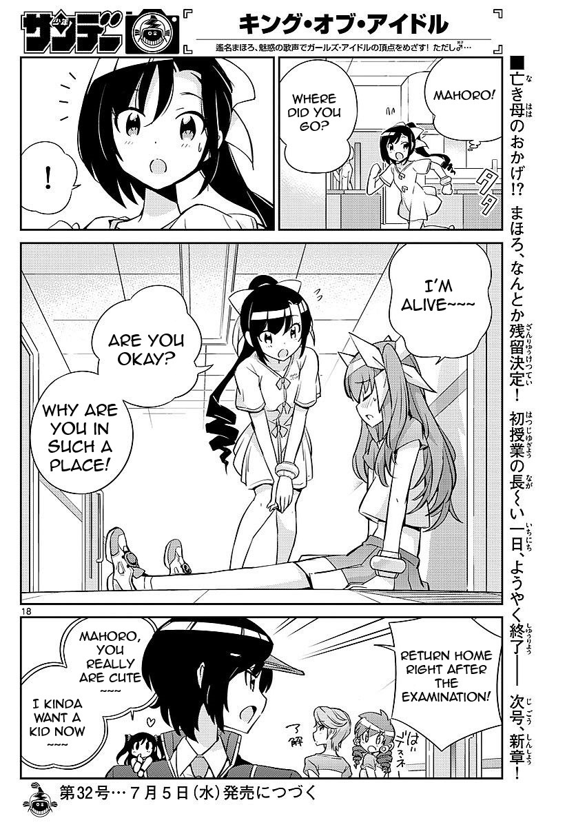 King of Idol Chapter 8 page 18 - Chapter 8
