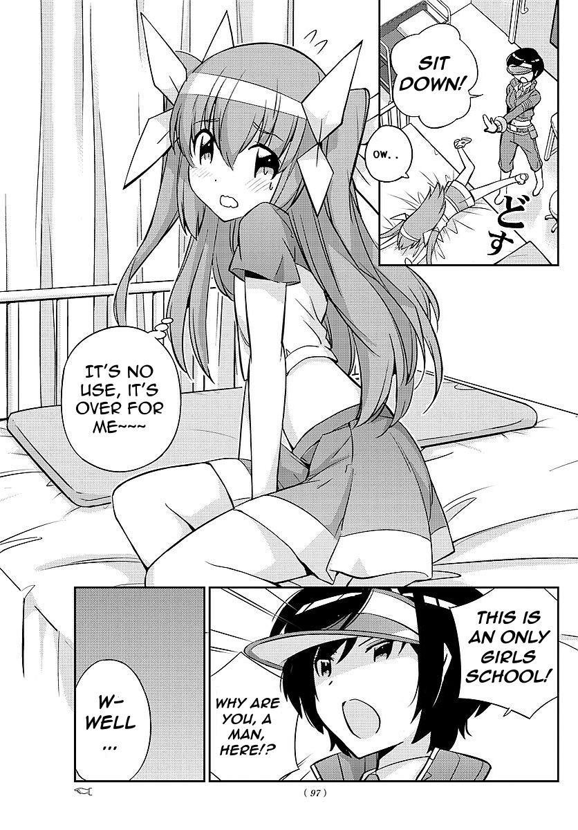 King of Idol Chapter 8 page 3 - Chapter 8