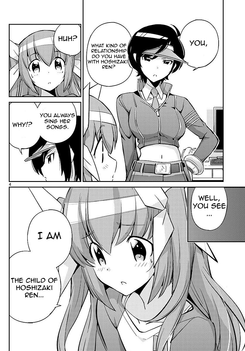 King of Idol Chapter 8 page 4 - Chapter 8