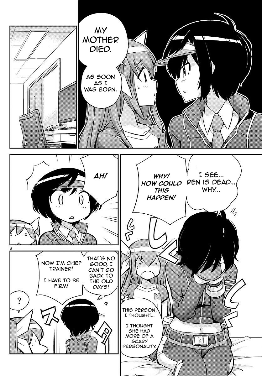 King of Idol Chapter 8 page 6 - Chapter 8