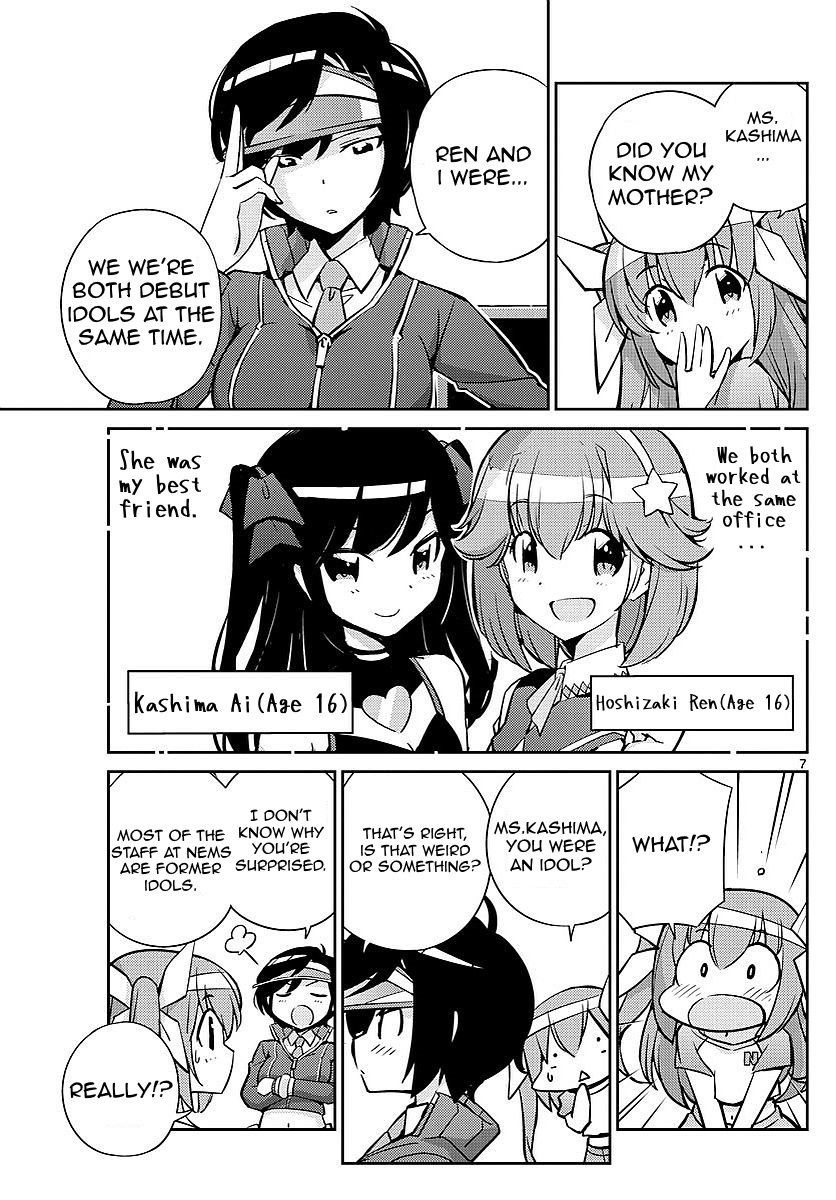 King of Idol Chapter 8 page 7 - Chapter 8