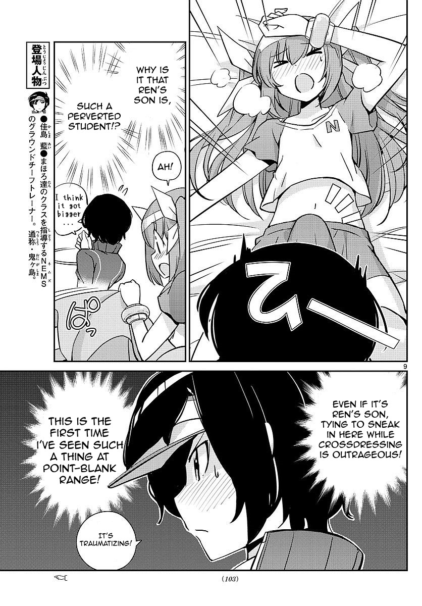 King of Idol Chapter 8 page 9 - Chapter 8