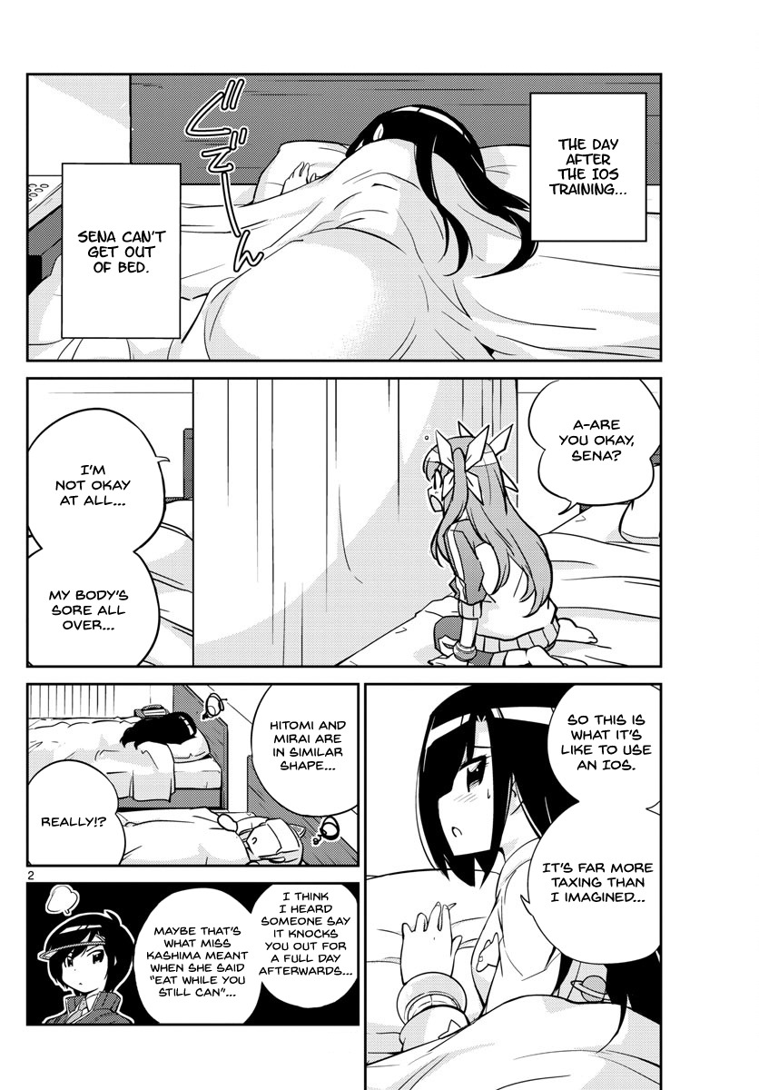 King of Idol Chapter 9 page 4 - Chapter 9: Les Enfants Terribles