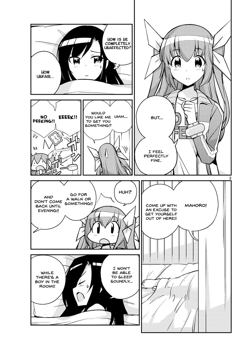 King of Idol Chapter 9 page 5 - Chapter 9: Les Enfants Terribles