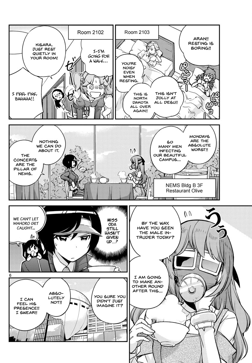 King of Idol Chapter 9 page 8 - Chapter 9: Les Enfants Terribles