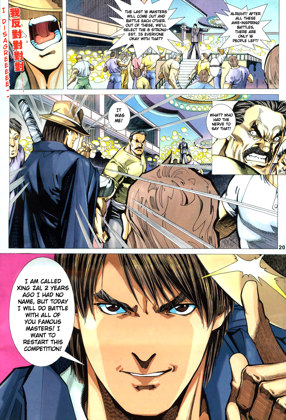 King Of Kung Fu Chapter 1.2 page 20 - Chapter 1 v2