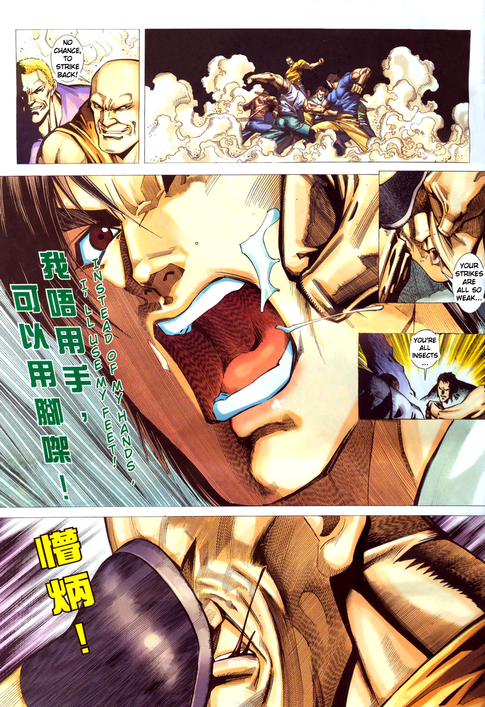 King Of Kung Fu Chapter 1.2 page 27 - Chapter 1 v2