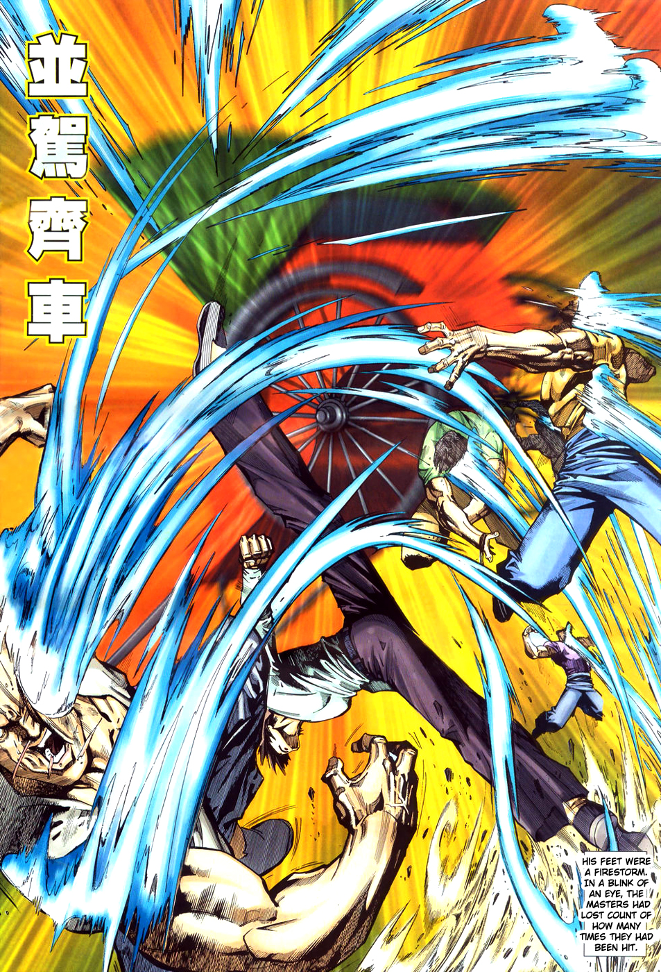 King Of Kung Fu Chapter 1.2 page 28 - Chapter 1 v2
